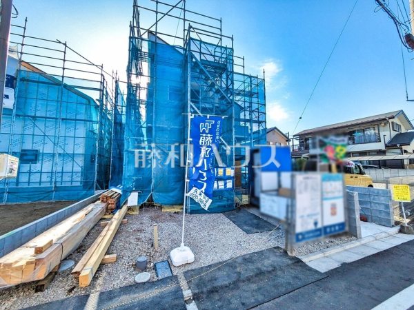 1号棟 外観 【東大和市芋窪4丁目】 1号棟 外観 【東大和市芋窪4丁目】