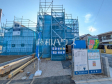 1号棟 外観 【東大和市芋窪4丁目】 1号棟 外観 【東大和市芋窪4丁目】
