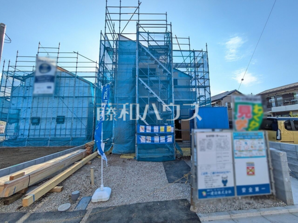 1号棟 外観 【東大和市芋窪4丁目】 1号棟 外観 【東大和市芋窪4丁目】