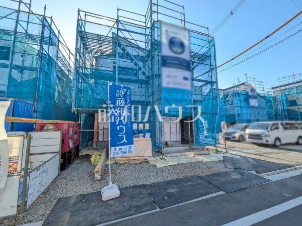 11号棟 外観 【東大和市芋窪4丁目】 11号棟 外観 【東大和市芋窪4丁目】