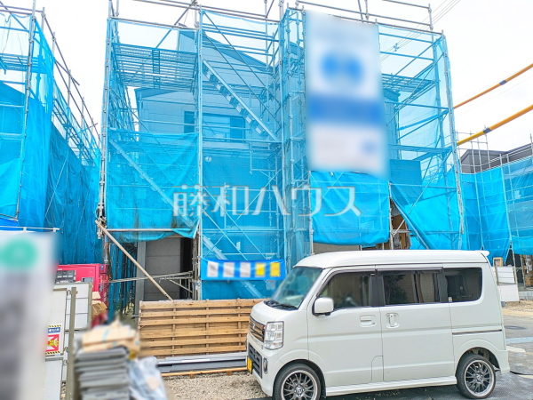 11号棟 外観 【東大和市芋窪4丁目】 11号棟 外観 【東大和市芋窪4丁目】