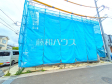 11号棟 外観 【東大和市芋窪4丁目】 11号棟 外観 【東大和市芋窪4丁目】