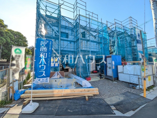 12号棟 外観 【東大和市芋窪4丁目】 12号棟 外観 【東大和市芋窪4丁目】
