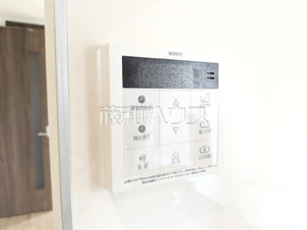 3号棟 浴室給湯リモコン 【日野市栄町4丁目】 追焚き機能付きなので、生活時間の違う家族に便利です。 /撮影日2025/09/18