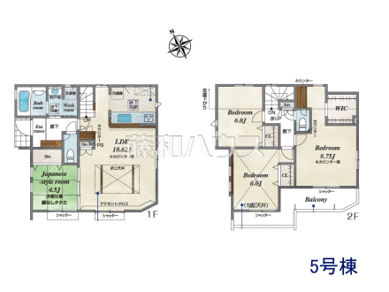 5号棟 間取図 【日野市栄町4丁目】