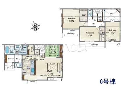 6号棟 間取図 【日野市栄町4丁目】