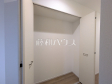 2号棟 収納 【福岡市南区花畑1丁目】 2号棟 収納 【福岡市南区花畑1丁目】