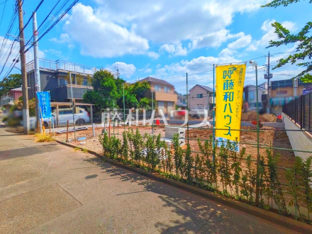 現場風景 【小平市上水新町3丁目】/撮影日2025/08/29