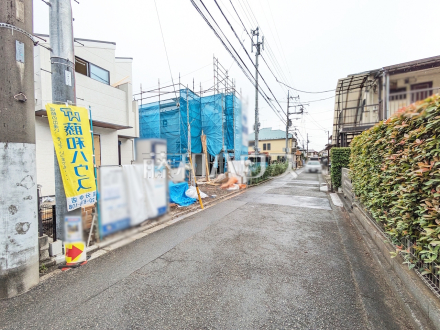 接道状況および現場風景 【小平市上水新町3丁目】/撮影日2025/10/24