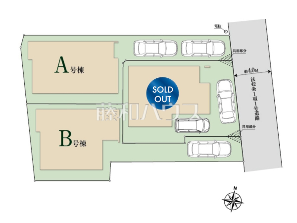 全体区画図 【八王子市狭間町】 見学はしたいけど、なかなか時間が取れない・・・そんな方に出勤前や仕事終わりにマイホームを見学できるサポートをいたします。 全体区画図 【八王子市狭間町】 見学はしたいけど、なかなか時間が取れない・・・そんな方に出勤前や仕事終わりにマイホームを見学できるサポートをいたします。