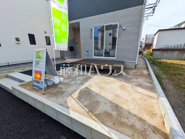 庭 【福岡市早良区重留1丁目】 庭 【福岡市早良区重留1丁目】