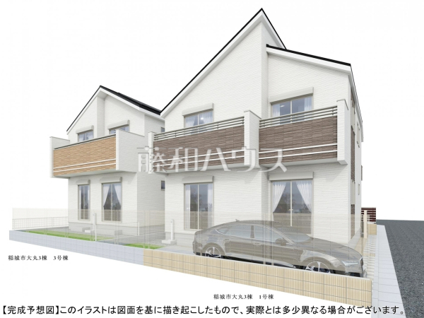 ≪完成予想図(外観)≫クリーンな太陽エネルギーを活かす太陽光発電システムを搭載 【稲城市大丸】 【稲城市大丸】 ≪完成予想図(外観)≫クリーンな太陽エネルギーを活かす太陽光発電システムを搭載 【稲城市大丸】 【稲城市大丸】