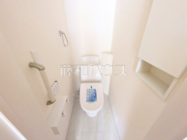 2号棟 トイレ 【福岡市早良区飯倉3丁目】 2号棟 トイレ 【福岡市早良区飯倉3丁目】