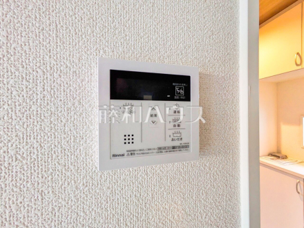 給湯機 【東久留米市中央町3丁目】 追焚機能付で時間差入浴もOK/撮影日2026/01/15