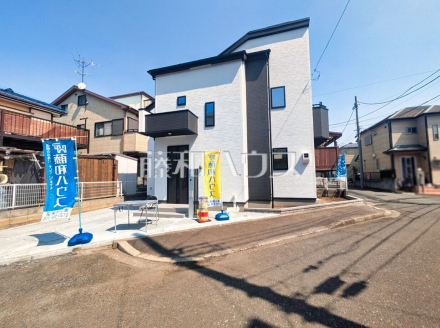 外観 【東久留米市中央町3丁目】/撮影日2026/03/29