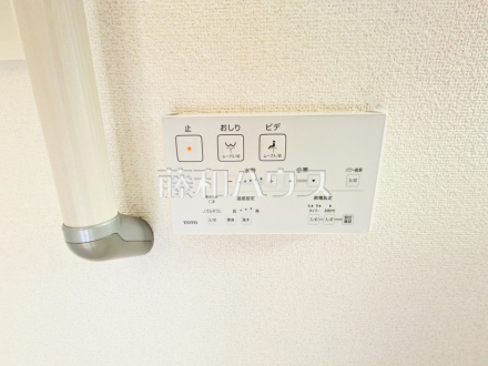 ウォシュレット 【東久留米市中央町3丁目】 ウォシュレット付きトイレ!リビング・お風呂に続いて意外と癒しの空間かも!? /撮影日2025/12/28