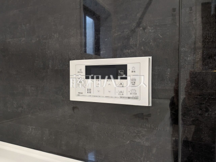 給湯機 【東久留米市中央町3丁目】 追焚き機能付きなので、生活時間の違う家族に便利です。/撮影日2026/01/15