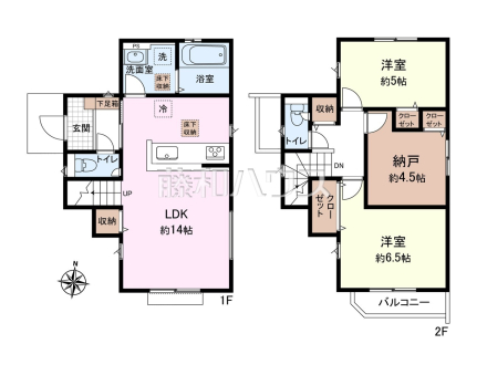 ≪間取図≫ 【東久留米市中央町3丁目】 周辺環境はもちろん、日当たりや設備仕様など、実際に行ってみないと分からないことも多くございます。営業担当がご案内いたしますので、お気軽にお問い合わせください。