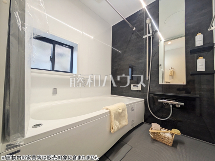 浴室 【東久留米市中央町3丁目】/撮影日2026/03/07