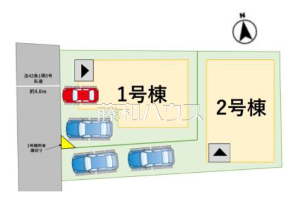 全体区画図 【福岡市早良区原4丁目】 全体区画図 【福岡市早良区原4丁目】