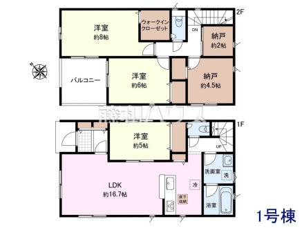 1号棟 間取図 【春日井市妙慶町2丁目】