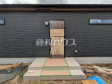 外観 【清瀬市中里2丁目】 外観 【清瀬市中里2丁目】