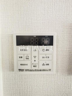 浴室給湯リモコン 追焚き機能付きなので、生活時間の違う家族に便利です。/撮影日2025/11/01