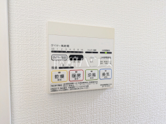 浴室乾燥機リモコン 【西東京市住吉町1丁目】浴室換気乾燥機は梅雨の時期等、なかなか乾かない洗濯物を干すのに役立ちます! 浴室乾燥機リモコン 【西東京市住吉町1丁目】浴室換気乾燥機は梅雨の時期等、なかなか乾かない洗濯物を干すのに役立ちます!