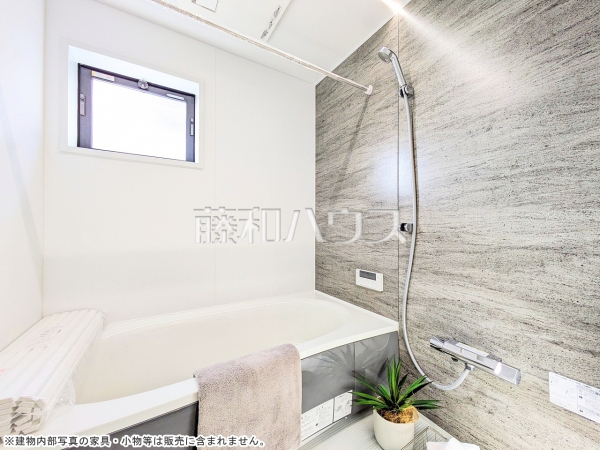 1号棟 浴室 【志木市柏町5丁目】 1号棟 浴室 【志木市柏町5丁目】