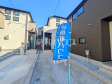 4号棟 外観 【東村山市秋津町2丁目】 4号棟 外観 【東村山市秋津町2丁目】