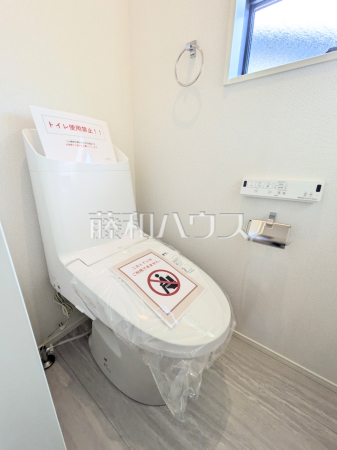 4号棟 トイレ 【東村山市秋津町2丁目】 4号棟 トイレ 【東村山市秋津町2丁目】