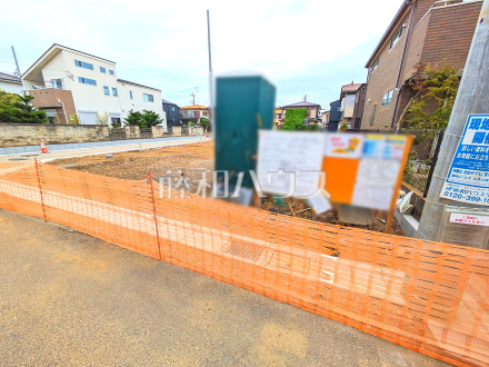 1号地 現地写真 【東村山市久米川町2丁目】/撮影日2025/10/09