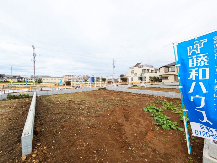 12号地 現地写真 【日野市平山4丁目】/撮影日2025/11/06