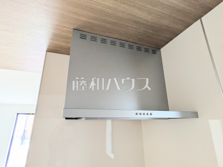 6号棟 レンジフード 【三鷹市大沢2丁目】/撮影日2026/08/23