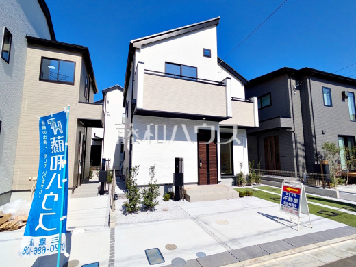7号棟 外観 【三鷹市大沢2丁目】