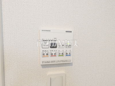 冷暖房・空調設備 冷暖房・空調設備