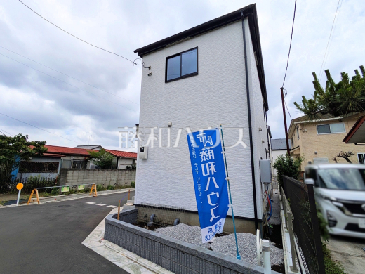 14号棟 外観 【三鷹市大沢2丁目】