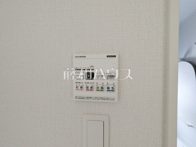冷暖房・空調設備 冷暖房・空調設備