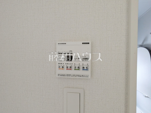 27号棟 浴室暖房換気乾燥機 【三鷹市大沢2丁目】