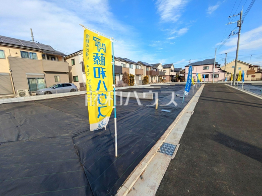 現地写真 【立川市若葉町3丁目】