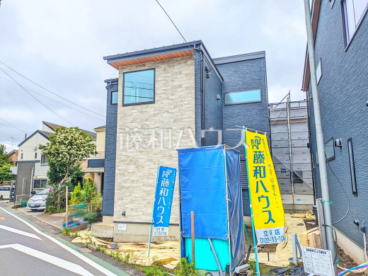 1号棟 外観 【立川市若葉町1丁目】