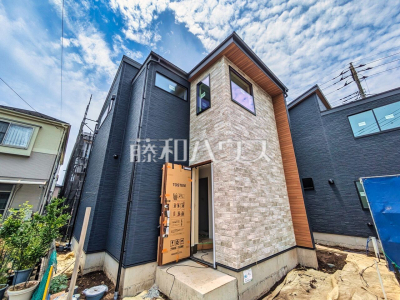 立川市若葉町1丁目