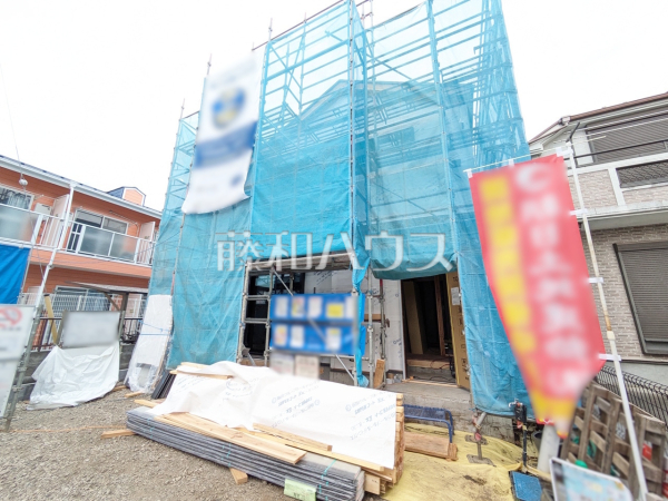 外観 【八王子市犬目町】 外観 【八王子市犬目町】