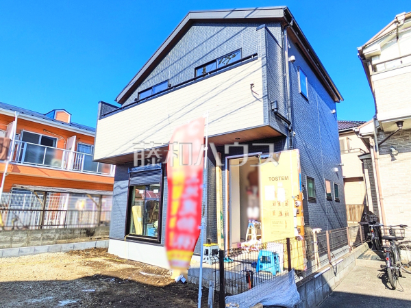 外観 【八王子市犬目町】 外観 【八王子市犬目町】