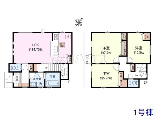 間取図 【八王子市犬目町】 間取図 【八王子市犬目町】