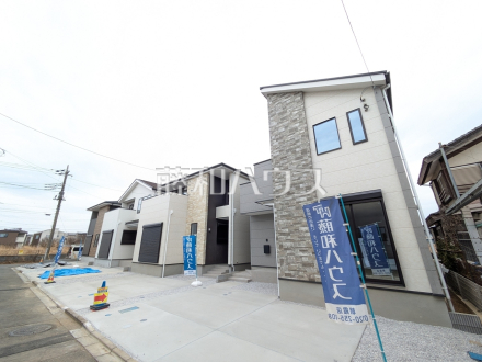 建物完成済のため、いつでもご内覧可能です。 【志木市中宗岡5丁目】/撮影日2026/02/16