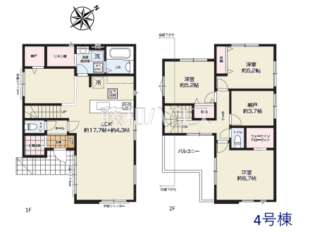 4号棟 間取図 【志木市中宗岡5丁目】