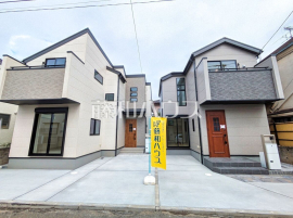 府中市新町1丁目