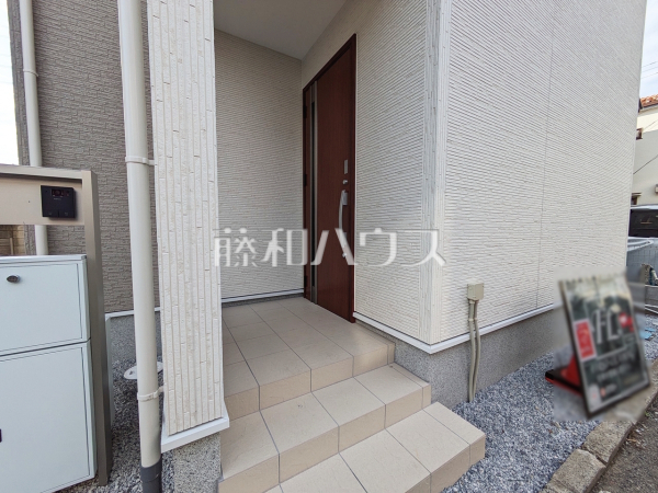 玄関 【志木市中宗岡3丁目】 玄関 【志木市中宗岡3丁目】