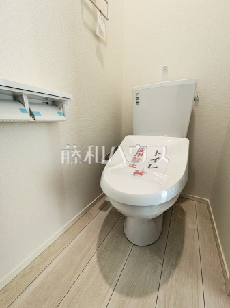 トイレ 【志木市中宗岡3丁目】 トイレ 【志木市中宗岡3丁目】